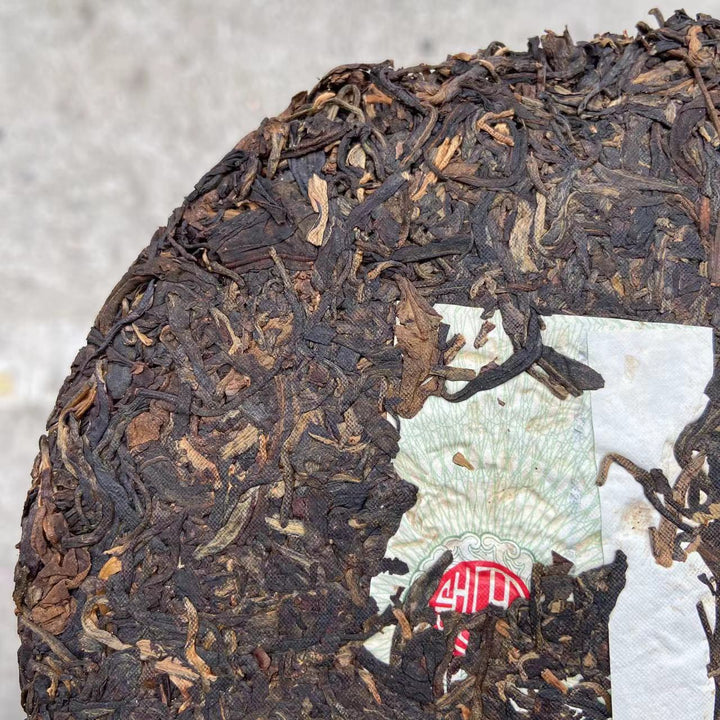 2006 XingHai "Meng Song Yin Cha" (Mengsong Mountain Tea) Cake 357g Puerh Raw Tea Sheng Cha