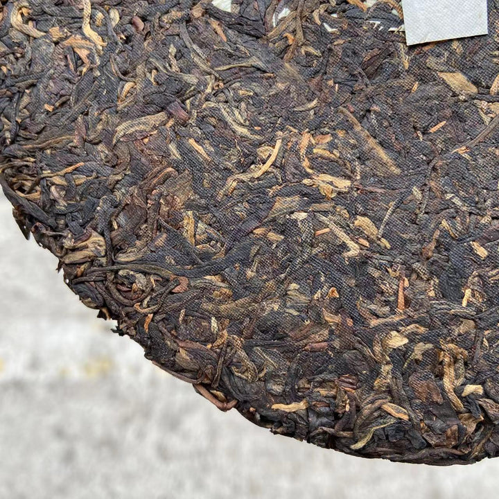 2006 XingHai "Meng Song Yin Cha" (Mengsong Mountain Tea) Cake 357g Puerh Raw Tea Sheng Cha