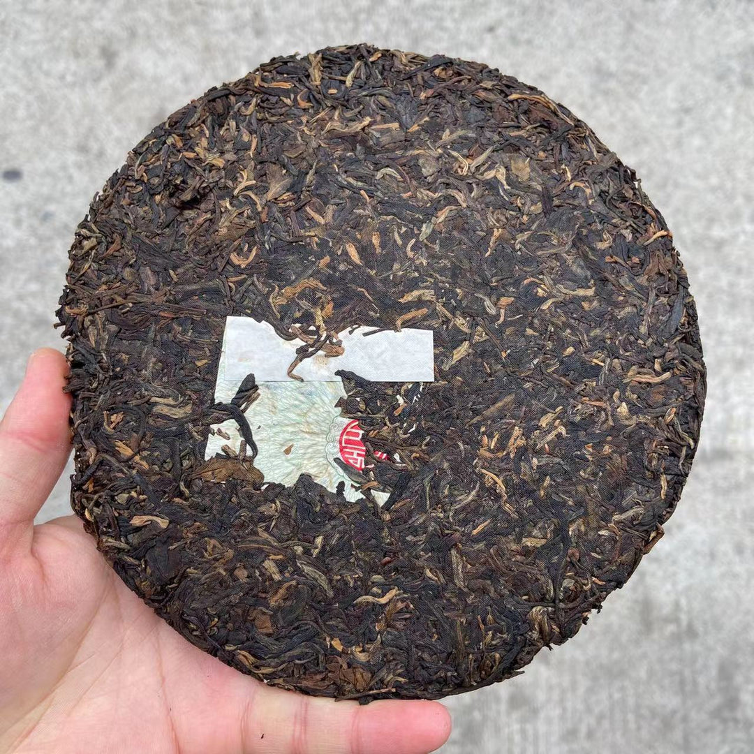 2006 XingHai "Meng Song Yin Cha" (Mengsong Mountain Tea) Cake 357g Puerh Raw Tea Sheng Cha