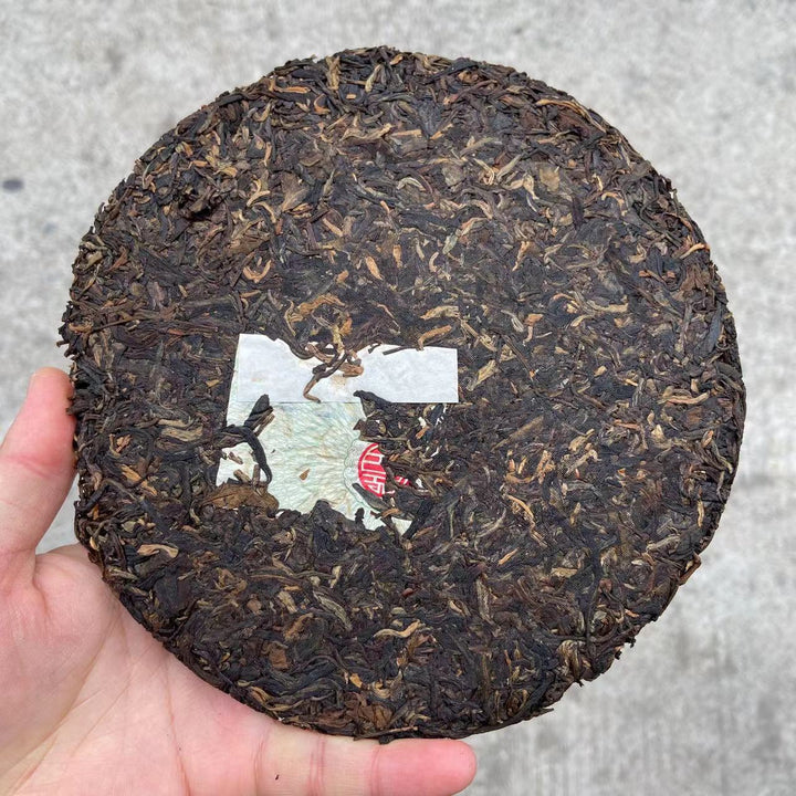 2006 XingHai "Meng Song Yin Cha" (Mengsong Mountain Tea) Cake 357g Puerh Raw Tea Sheng Cha
