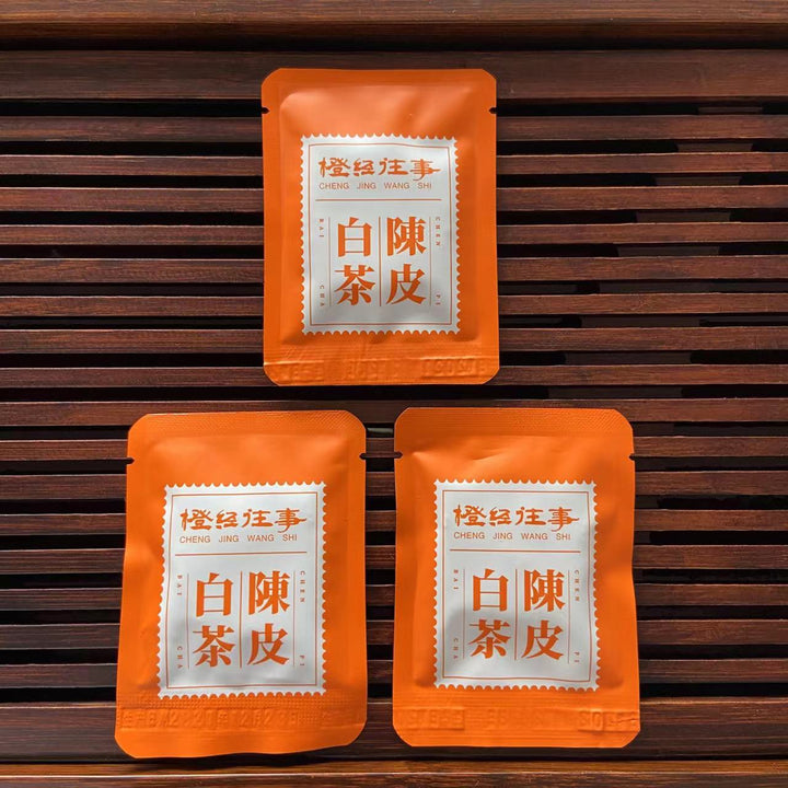 2021 "Chen Pi - Bai Cha" (Tangerine Peel - White Tea ) Hybrid Mini Cake 5.5g