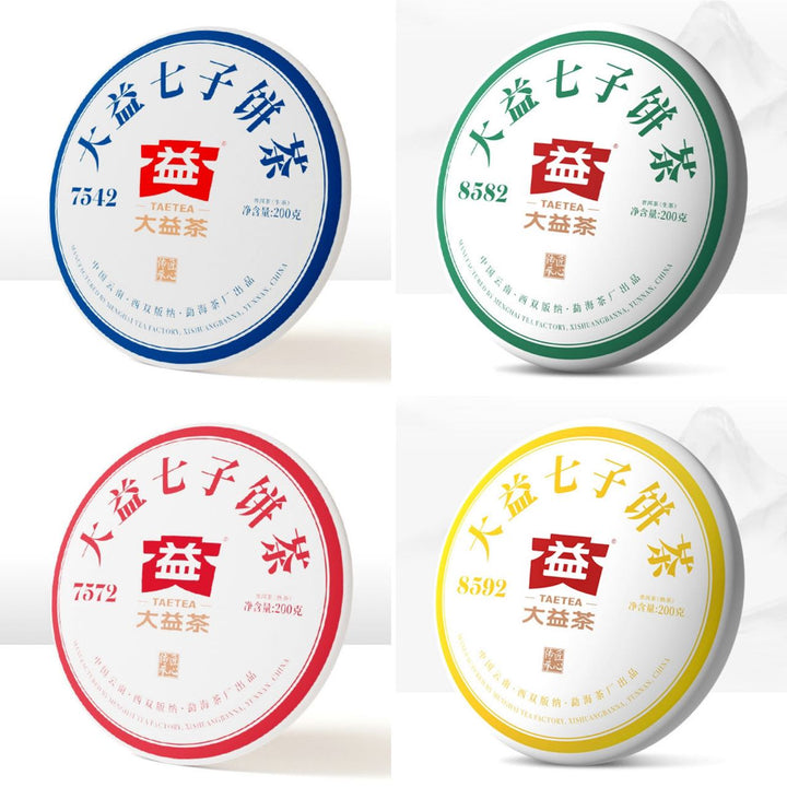 2021 - 2022 DaYi "7542 + 8582 + 7572 + 8592" 4 Cakes 200g/pcs Puerh Sheng Cha Raw Tea / Shou Cha Ripe Tea