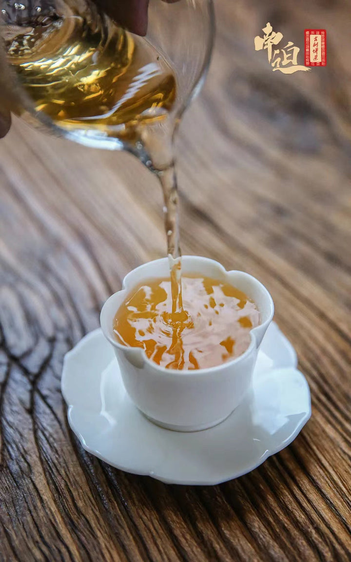 2022 Xiaguan "Nan Po - Gu Shu - Bing Dao" (Nanpo - Old Tree - Bingdao) Cake 357g Puerh Raw Tea Sheng Cha