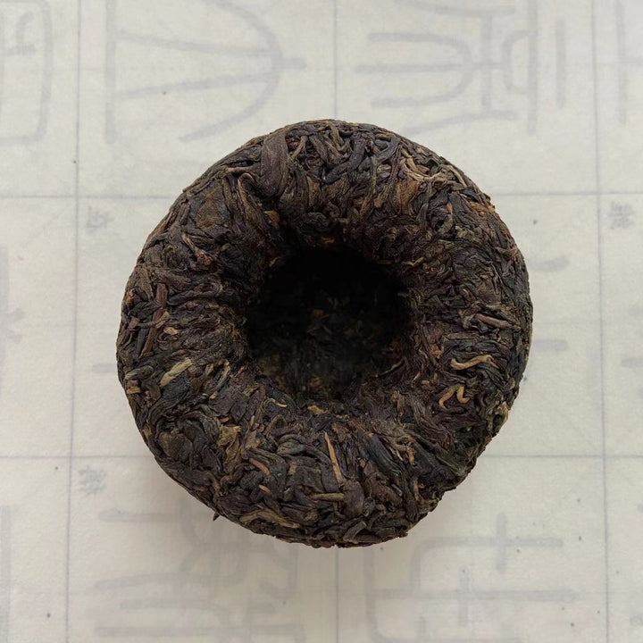 2002 TuLinFengHuang "Te Zhi" (Specially Made) Tuo 100g Puerh Sheng Cha Raw Tea