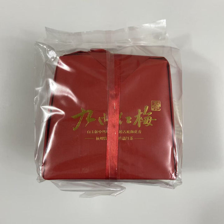 2025 Spring Black Tea "Jiu Qu Hong Mei" (Jiuqu Red Plum) 250g/Bag, A+++ Grade, Long  Jing #43 Material ,Hong Cha, ZheJiang Province