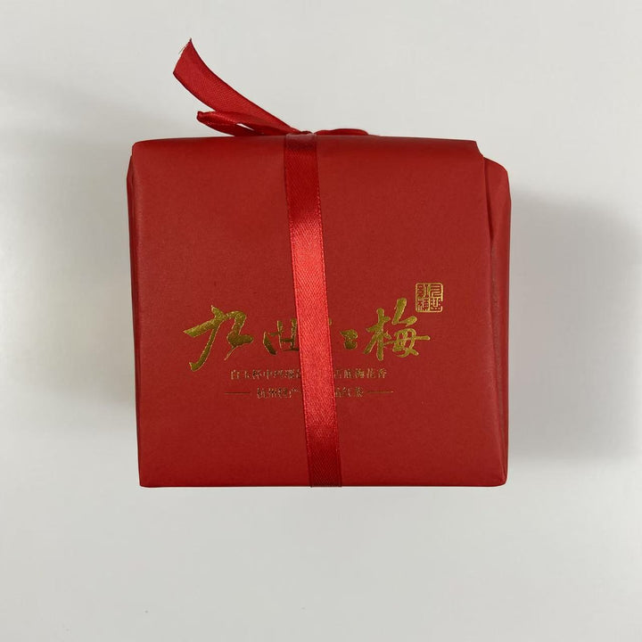 2025 Spring Black Tea "Jiu Qu Hong Mei" (Jiuqu Red Plum) 250g/Bag, A+++ Grade, Long  Jing #43 Material ,Hong Cha, ZheJiang Province
