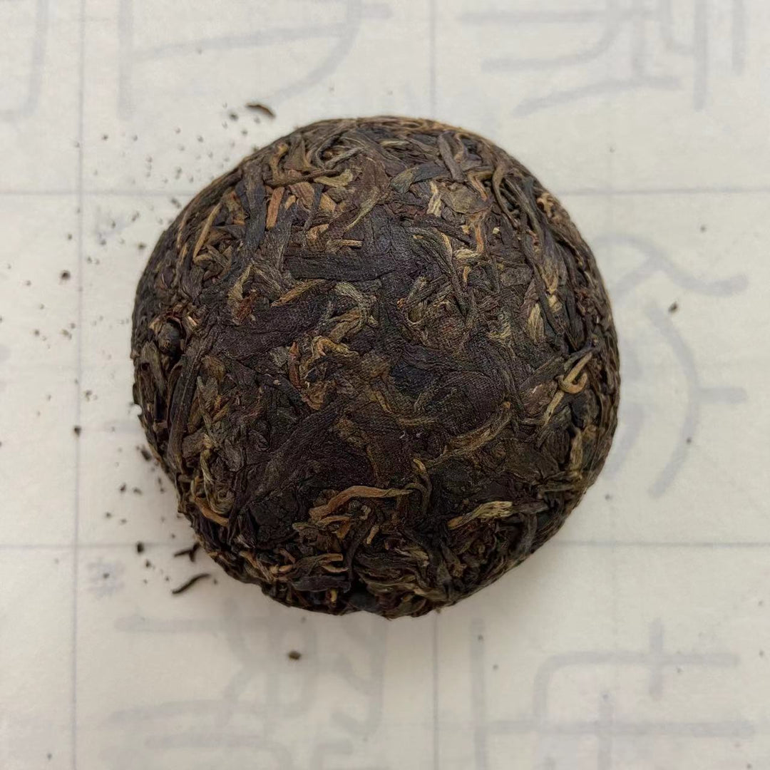 2002 TuLinFengHuang "Te Zhi" (Specially Made) Tuo 100g Puerh Sheng Cha Raw Tea
