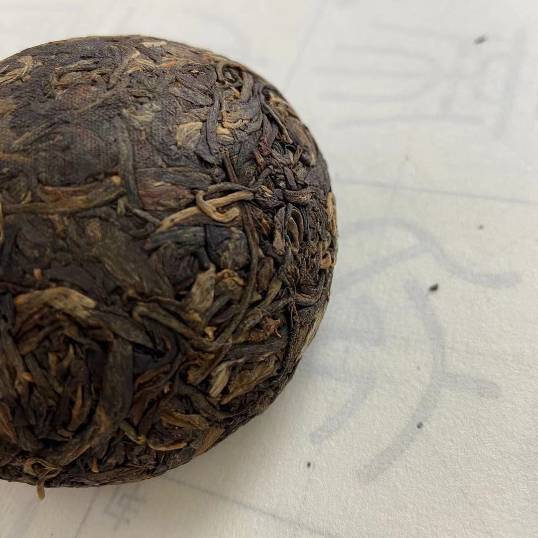 2002 TuLinFengHuang "Te Zhi" (Specially Made) Tuo 100g Puerh Sheng Cha Raw Tea