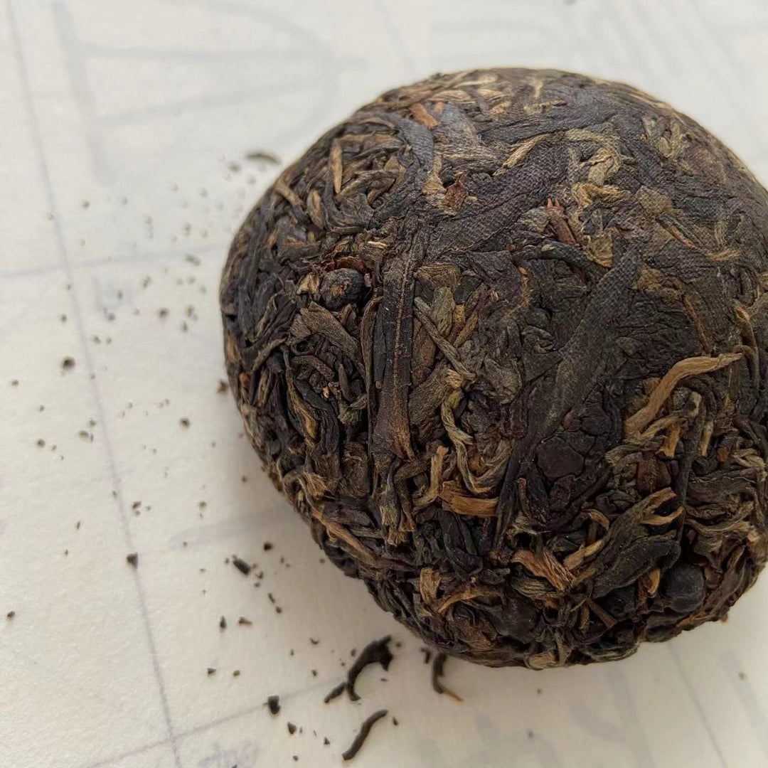 2002 TuLinFengHuang "Te Zhi" (Specially Made) Tuo 100g Puerh Sheng Cha Raw Tea