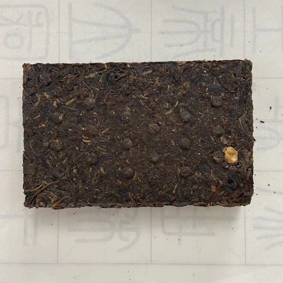 2004 TuLinFengHuang "Pu Er Cha Zhuan" (Puerh Tea Brick) Tuo 200g Puerh Sheng Cha Raw Tea