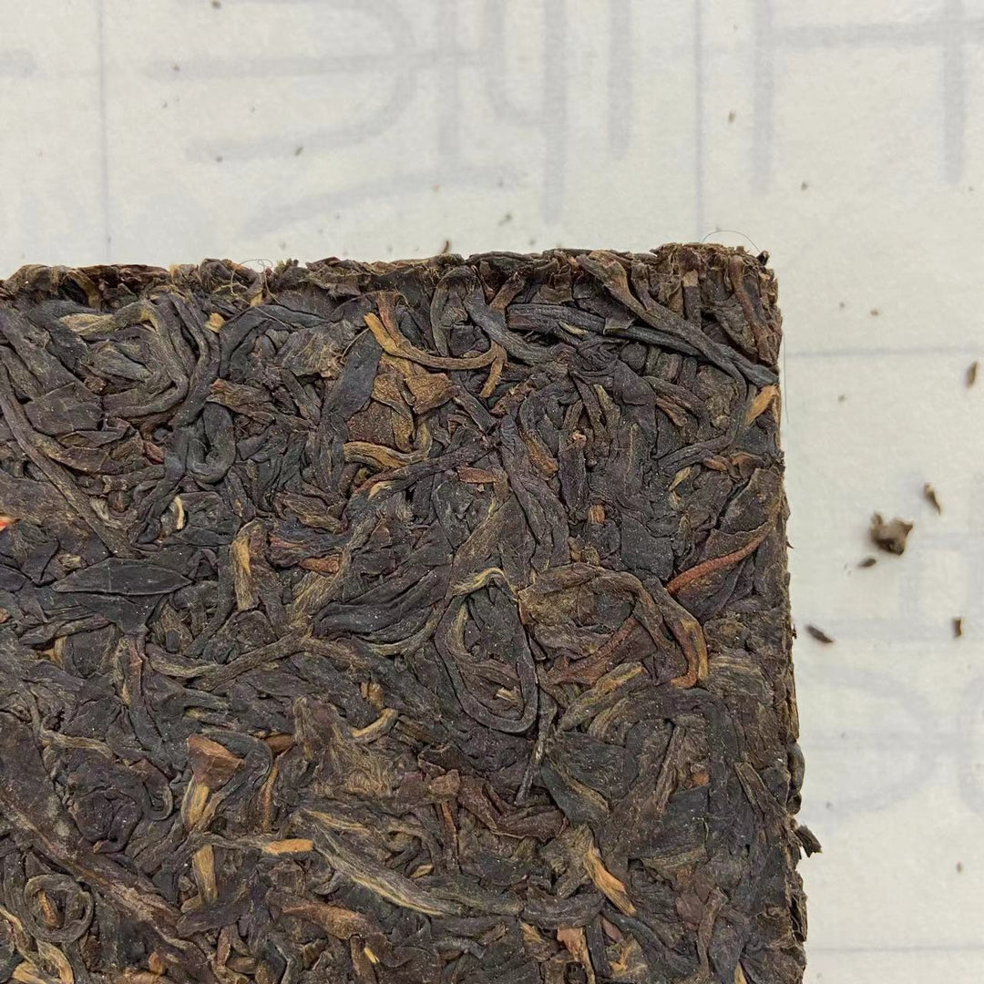 2004 TuLinFengHuang "Pu Er Cha Zhuan" (Puerh Tea Brick) Tuo 200g Puerh Sheng Cha Raw Tea