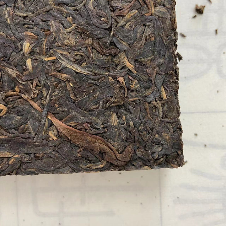 2004 TuLinFengHuang "Pu Er Cha Zhuan" (Puerh Tea Brick) Tuo 200g Puerh Sheng Cha Raw Tea