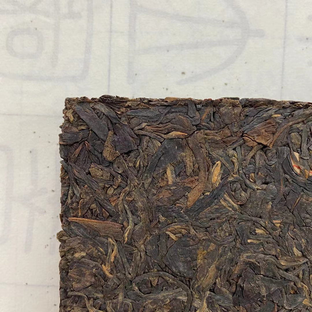 2004 TuLinFengHuang "Pu Er Cha Zhuan" (Puerh Tea Brick) Tuo 200g Puerh Sheng Cha Raw Tea
