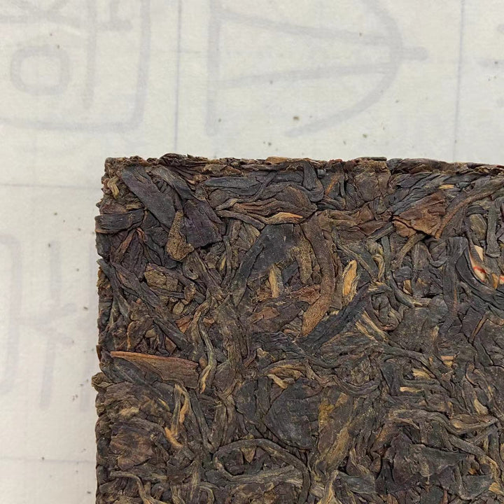 2004 TuLinFengHuang "Pu Er Cha Zhuan" (Puerh Tea Brick) Tuo 200g Puerh Sheng Cha Raw Tea