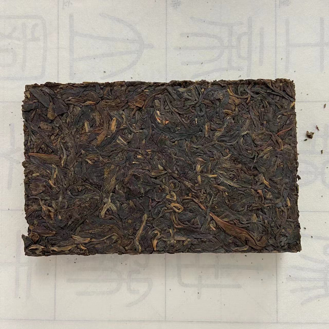2004 TuLinFengHuang "Pu Er Cha Zhuan" (Puerh Tea Brick) Tuo 200g Puerh Sheng Cha Raw Tea