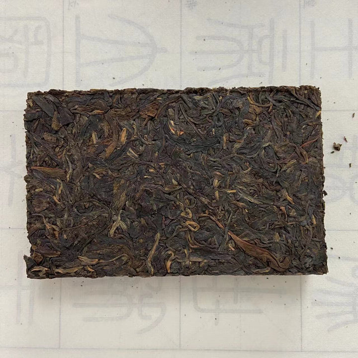 2004 TuLinFengHuang "Pu Er Cha Zhuan" (Puerh Tea Brick) Tuo 200g Puerh Sheng Cha Raw Tea