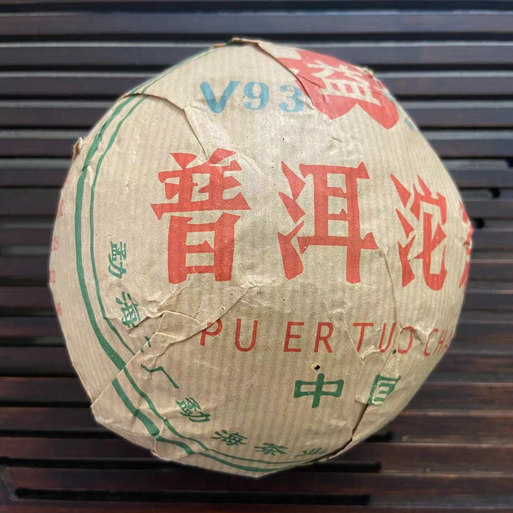 2005 DaYi "V93" (1st Batch 501 - Ten Years Sharpen One Sword) Tuo 250g Puerh Shou Cha Ripe Tea