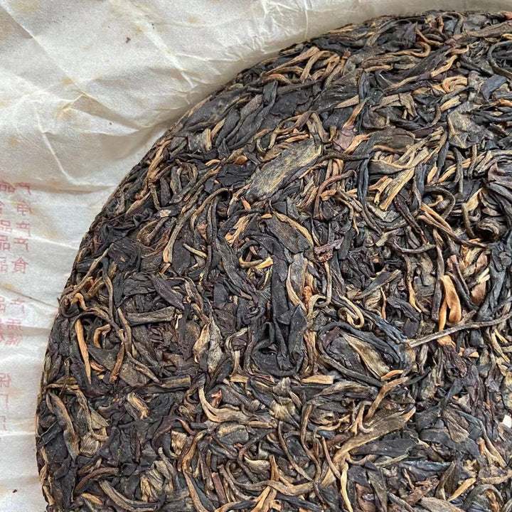 2009 LaoManEr "Yi Wu - Zao Chun" (Yiwu - Early Spring) 400g Puerh Sheng Cha Raw Tea