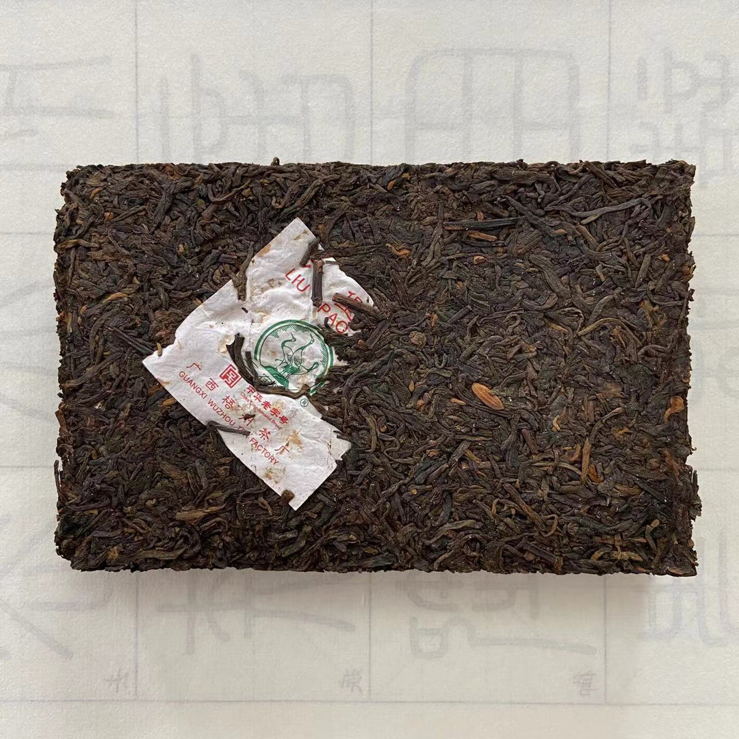 2014 Sanhe "0222 - Te Ji" (Special Grade - Liubao Tea) 250g Liu Pao Tea Brick, Dark Tea, Wuzhou, Guangxi Province