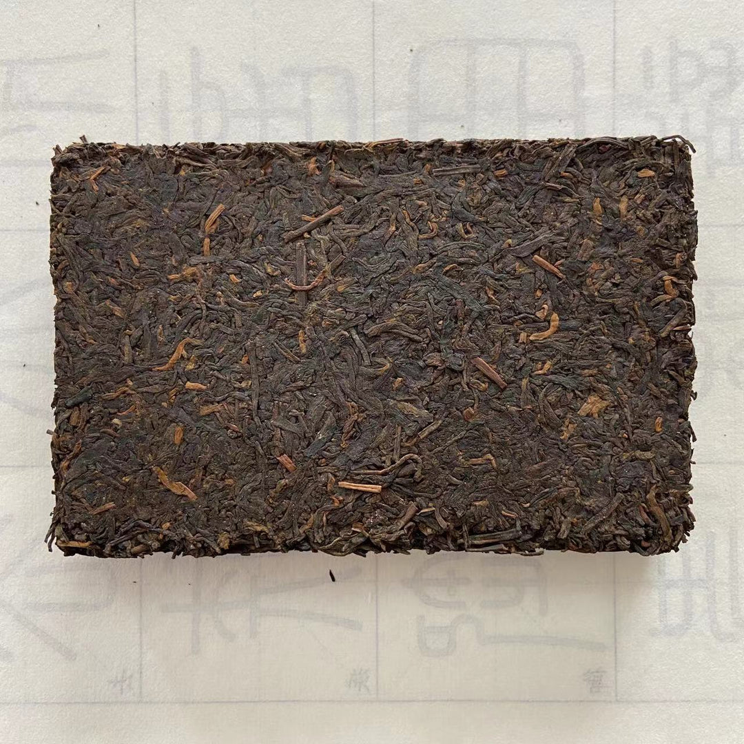 2014 Sanhe "0222 - Te Ji" (Special Grade - Liubao Tea) 250g Liu Pao Tea Brick, Dark Tea, Wuzhou, Guangxi Province