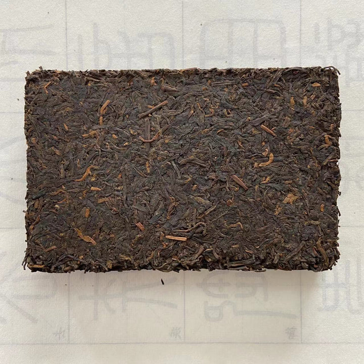 2014 Sanhe "0222 - Te Ji" (Special Grade - Liubao Tea) 250g Liu Pao Tea Brick, Dark Tea, Wuzhou, Guangxi Province