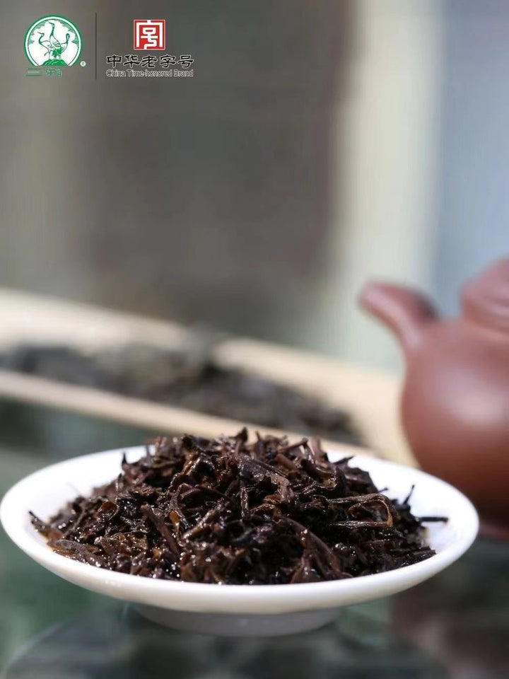 2020 Sanhe "Liu Bao - Jin Hua - Te Ji" (Liubao - Golden Flower - Special Grade) Loose Leaf, 200g/Tin Dark Tea,  Wuzhou, Guangxi