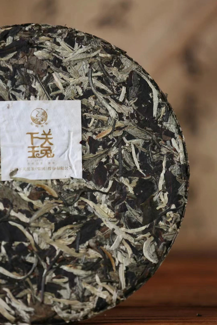 2023 XiaGuan "Yu Tu - Gu Shu" (Jade Rabbit - Old Tree) White Tea Iron Cake, Gift Boxed 260g Jinggu, Yunnan