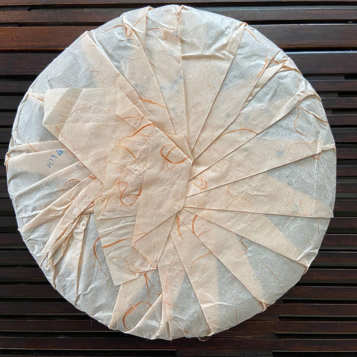 2014 Sanhe "Chen Nian Bing" (Liubao - Aged Cake) 400g Liu Pao Tea, Dark Tea, Wuzhou, Guangxi Province