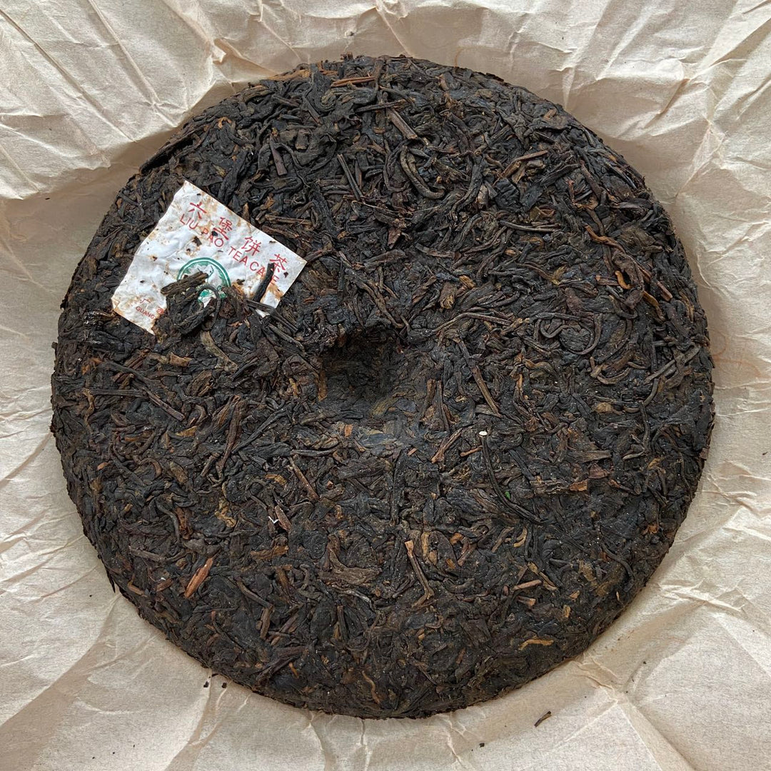 2014 Sanhe "Chen Nian Bing" (Liubao - Aged Cake) 400g Liu Pao Tea, Dark Tea, Wuzhou, Guangxi Province