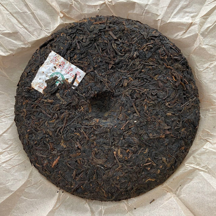 2014 Sanhe "Chen Nian Bing" (Liubao - Aged Cake) 400g Liu Pao Tea, Dark Tea, Wuzhou, Guangxi Province