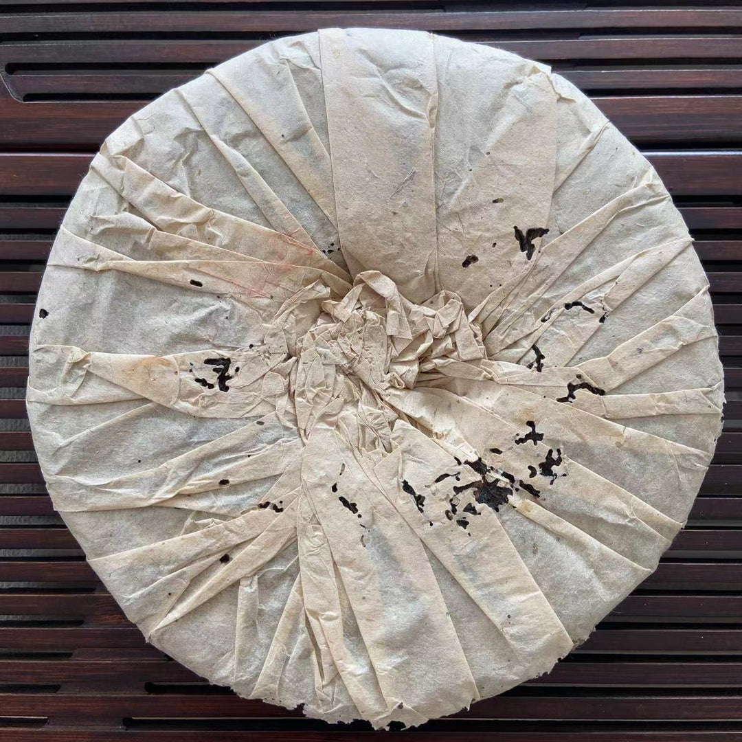 2003 YongPinHao "Yi Wu - Ye Sheng" (Yiwu Mountain - Wild Tea) Cake 400g, Puerh Sheng Cha Raw Tea