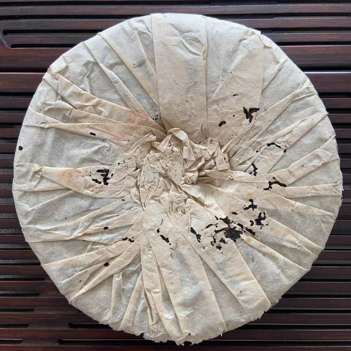 2003 YongPinHao "Yi Wu - Ye Sheng" (Yiwu Mountain - Wild Tea) Cake 400g, Puerh Sheng Cha Raw Tea