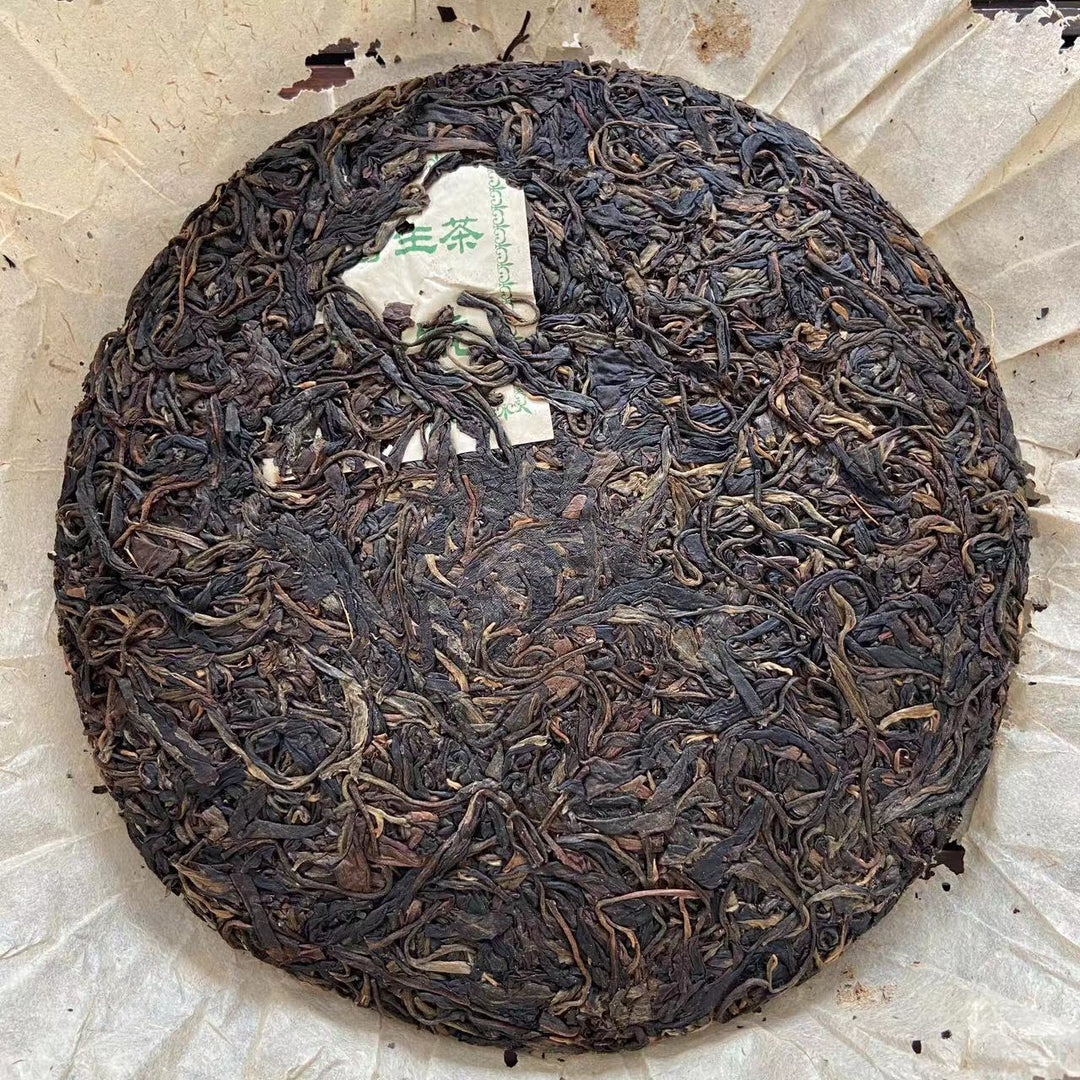 2003 YongPinHao "Yi Wu - Ye Sheng" (Yiwu Mountain - Wild Tea) Cake 400g, Puerh Sheng Cha Raw Tea