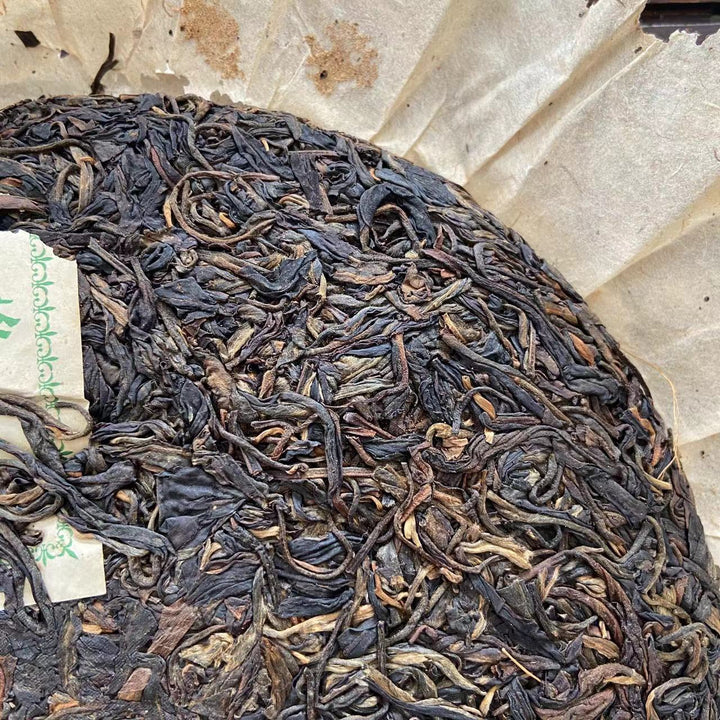 2003 YongPinHao "Yi Wu - Ye Sheng" (Yiwu Mountain - Wild Tea) Cake 400g, Puerh Sheng Cha Raw Tea