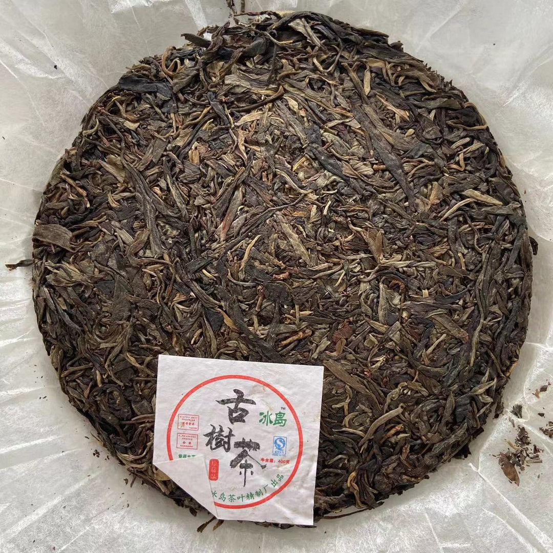 2008 BingZhongDao "Gu Shu Cha" (Old Tree - Double Golden Awards - Bingdao ) Cake 400g, Puerh Sheng Cha Raw Tea, Mengku
