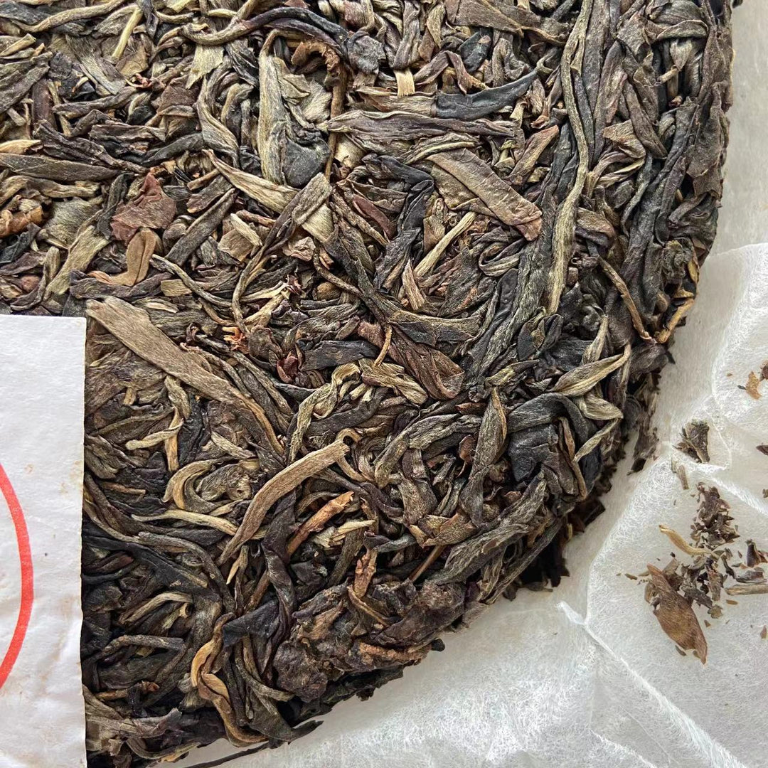 2008 BingZhongDao "Gu Shu Cha" (Old Tree - Double Golden Awards - Bingdao ) Cake 400g, Puerh Sheng Cha Raw Tea, Mengku