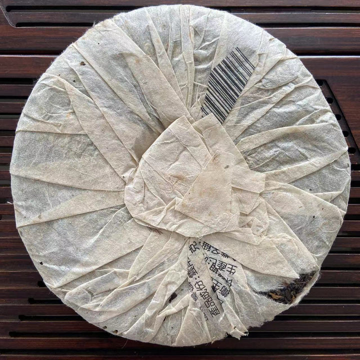 2006 DianGui "Jing Mai - Qian Nian Gu Shu" (Jingmai Mountain - Millennial Old Tree) Cake 357g, Puerh Sheng Cha Raw Tea, Mengku