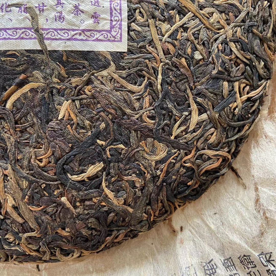 2006 DianGui "Jing Mai - Qian Nian Gu Shu" (Jingmai Mountain - Millennial Old Tree) Cake 357g, Puerh Sheng Cha Raw Tea, Mengku