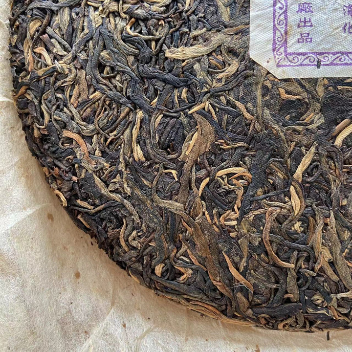 2006 DianGui "Jing Mai - Qian Nian Gu Shu" (Jingmai Mountain - Millennial Old Tree) Cake 357g, Puerh Sheng Cha Raw Tea, Mengku