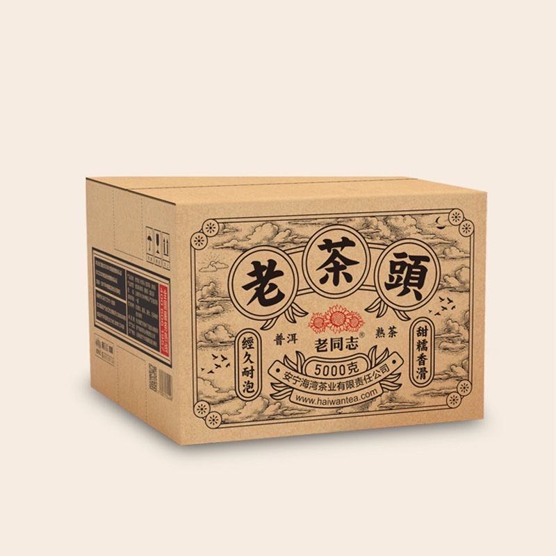 2020 LaoTongZhi "Lao Cha Tou" ( Old Tea Head - Loose Chunk) Puerh Ripe Tea Shou Cha