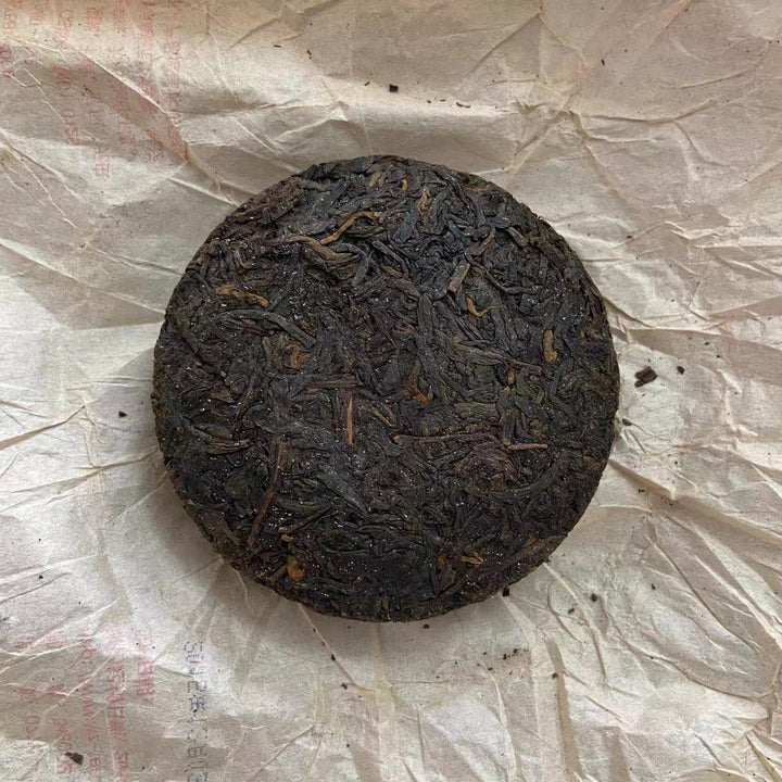 2015 SanHe "0307- Gui Qing Zhong" (Guiqing Variety) Cake 100g Liu Bao Tea, Liubao, Liupao, Wuzhou, Guangxi