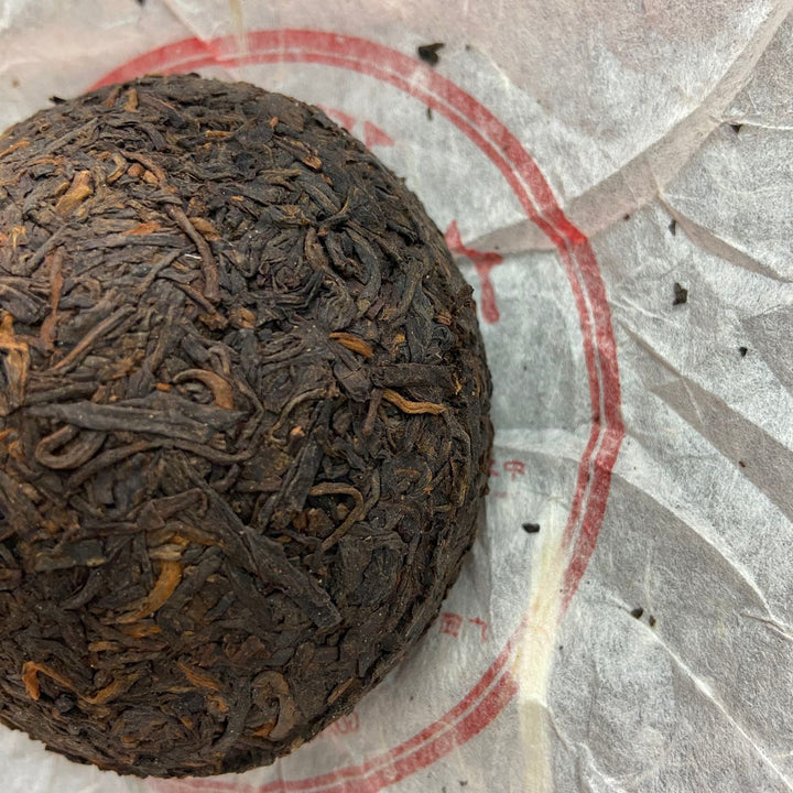 2013 SanHe "0215- Gui Qing Zhong - Te Ji" (Guiqing Variety - Special Grade) Tuo 100g Liu Bao Tea, Liubao, Liupao, Wuzhou, Guangxi