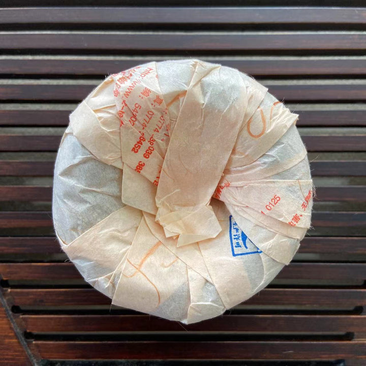 2015 SanHe "0323" Tuo 100g Liu Bao Tea, Liubao, Liupao, Wuzhou, Guangxi