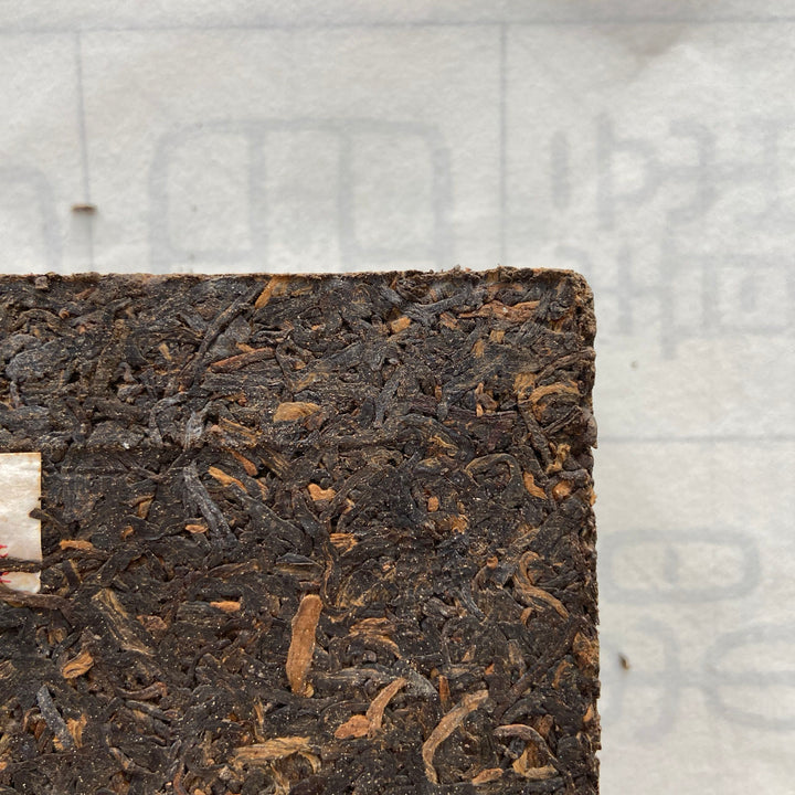 2022 SanHe "20056 - Jin Hua" (Golden Flower) Brick 500g Liu Bao Tea, Liubao, Liupao, Wuzhou, Guangxi