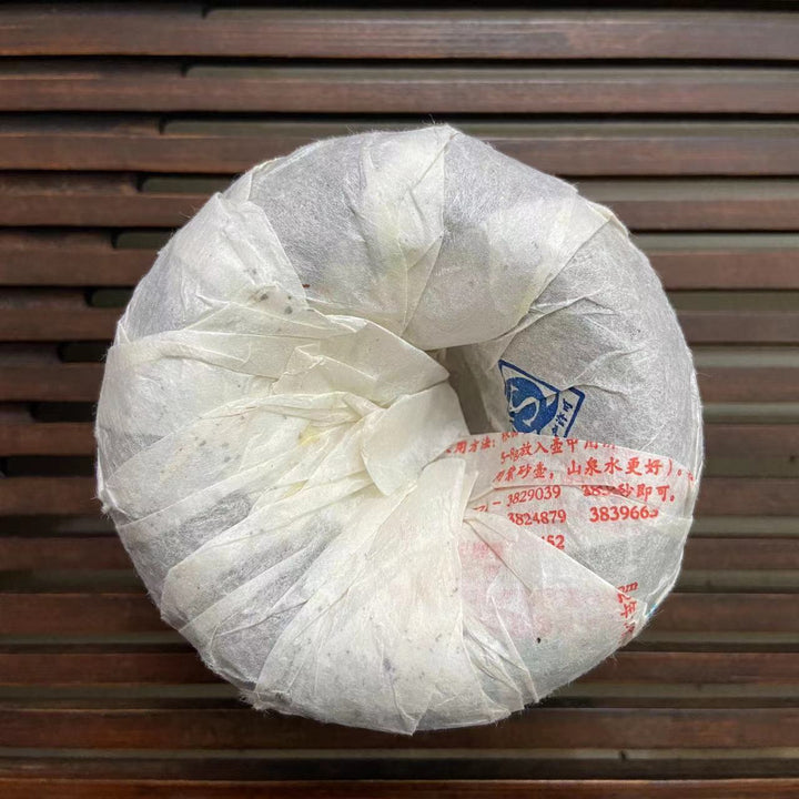 2011 SanHe "0709" Tuo 100g Liu Bao Tea, Liubao, Liupao, Wuzhou, Guangxi
