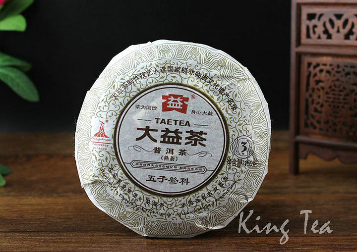 2010 DaYi "Wu Zi Deng Ke" ( 5 Sons ) Cake 150g Puerh Shou Cha Ripe Tea