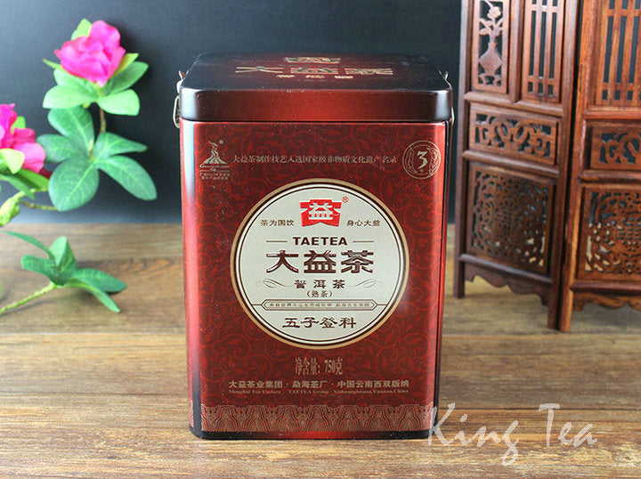 2010 DaYi "Wu Zi Deng Ke" ( 5 Sons ) Cake 150g Puerh Shou Cha Ripe Tea