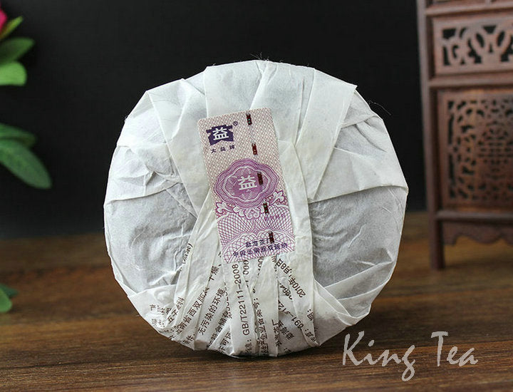 2010 DaYi "Wu Zi Deng Ke" ( 5 Sons ) Cake 150g Puerh Shou Cha Ripe Tea