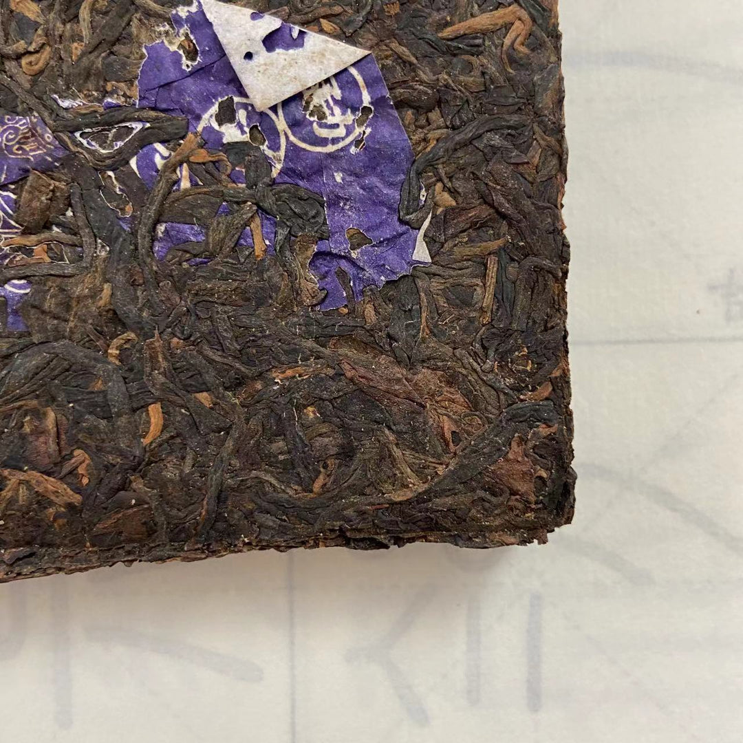 2005 ChangTai "Meng Hai Cha Zhuan" (Menghai Brick) 250g Puerh Raw Tea Sheng Cha