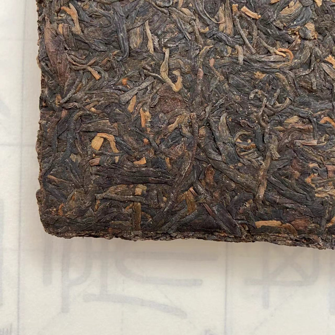 2005 ChangTai "Meng Hai Cha Zhuan" (Menghai Brick) 250g Puerh Raw Tea Sheng Cha